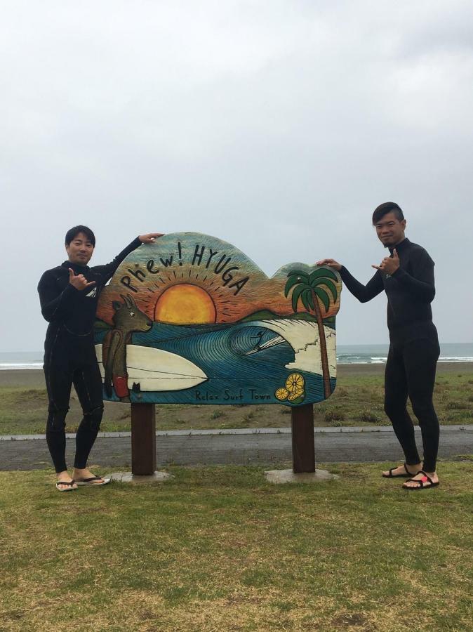 ゲストハウス たまのや Hyuga Ngoại thất bức ảnh